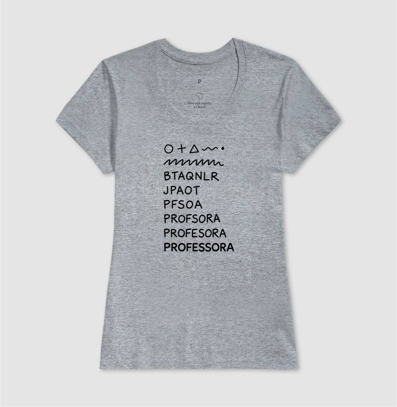 Camiseta | Níveis de Escrita  - Imagem 9
