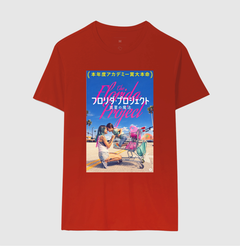 The Florida Project – Japonês - Imagem 10