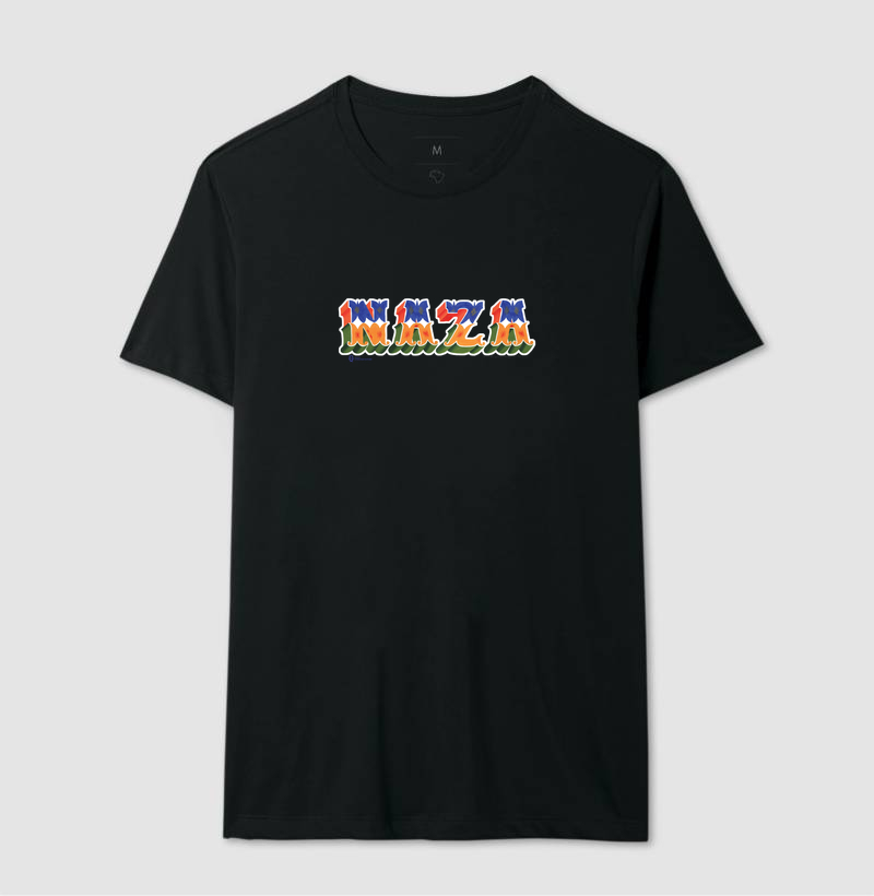 Camisa Naza - Augusto - Imagem 2