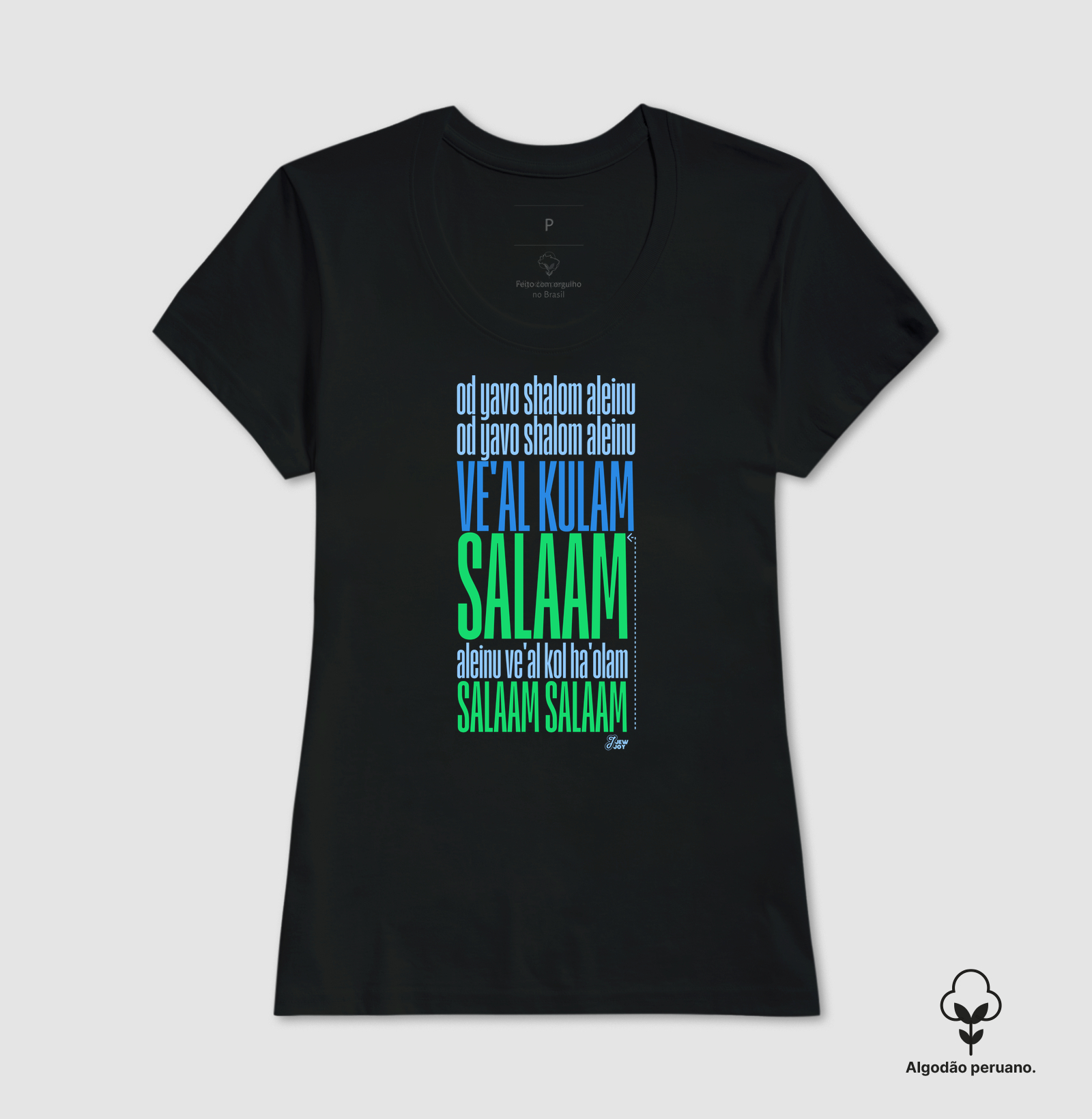Od Yavo Shalom - Imagem 3