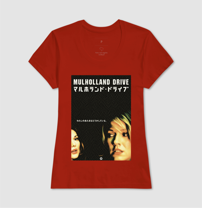 Mulholland Drive – Japonês - Imagem 11