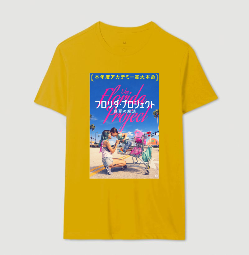 The Florida Project – Japonês - Imagem 14