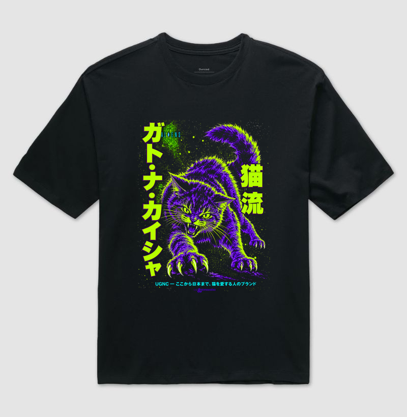 Alien JP - Imagem 2