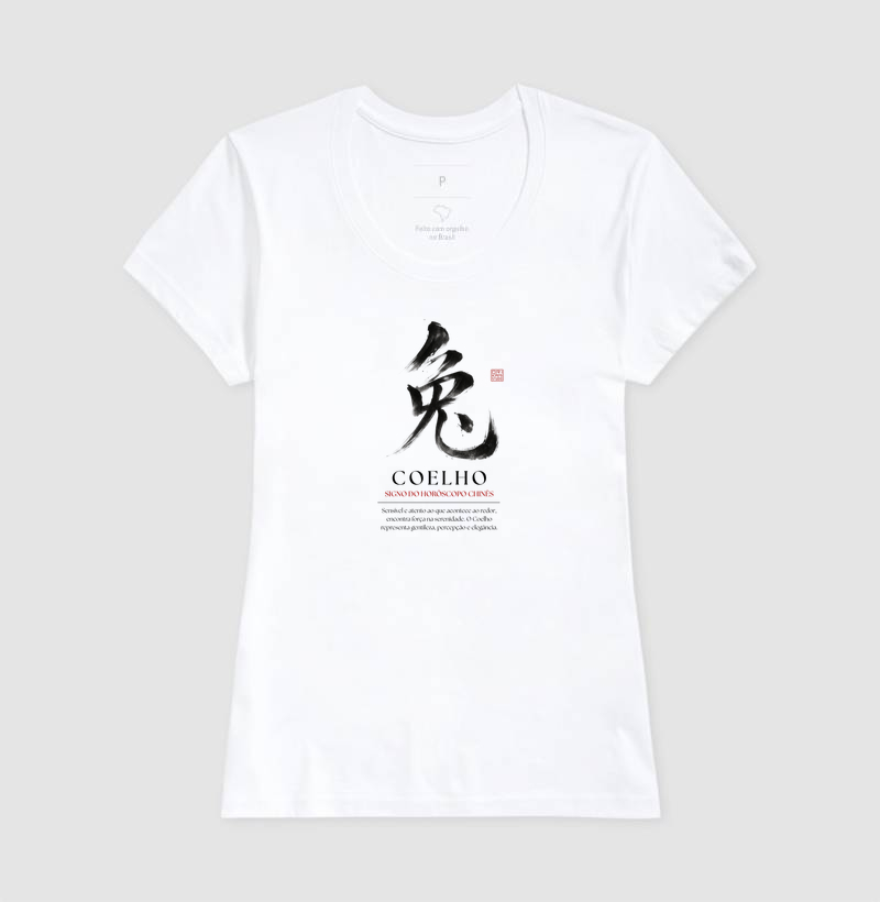 Coelho Kanji - Horóscopo Chinês - Imagem 5