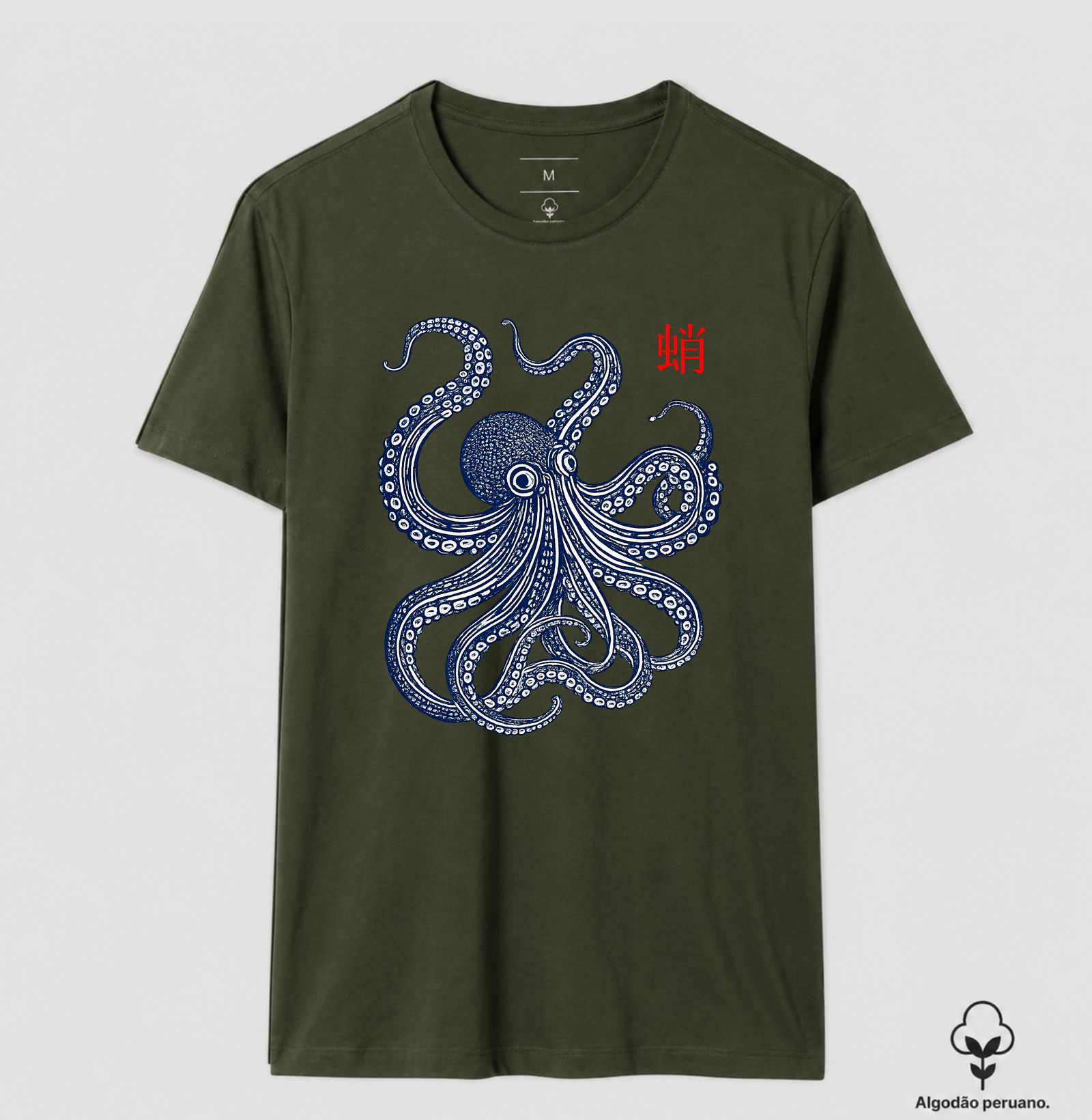 Camisa 5