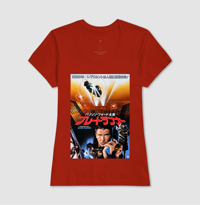 Blade Runner – Japonês - Imagem 11