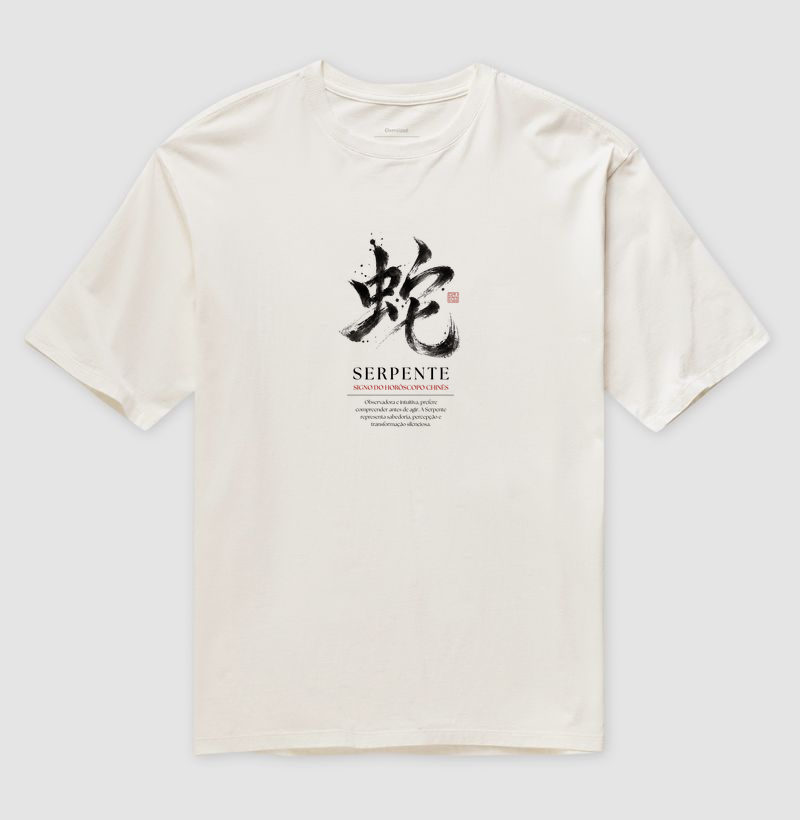 Serpente Kanji - Horóscopo Chinês - Imagem 4