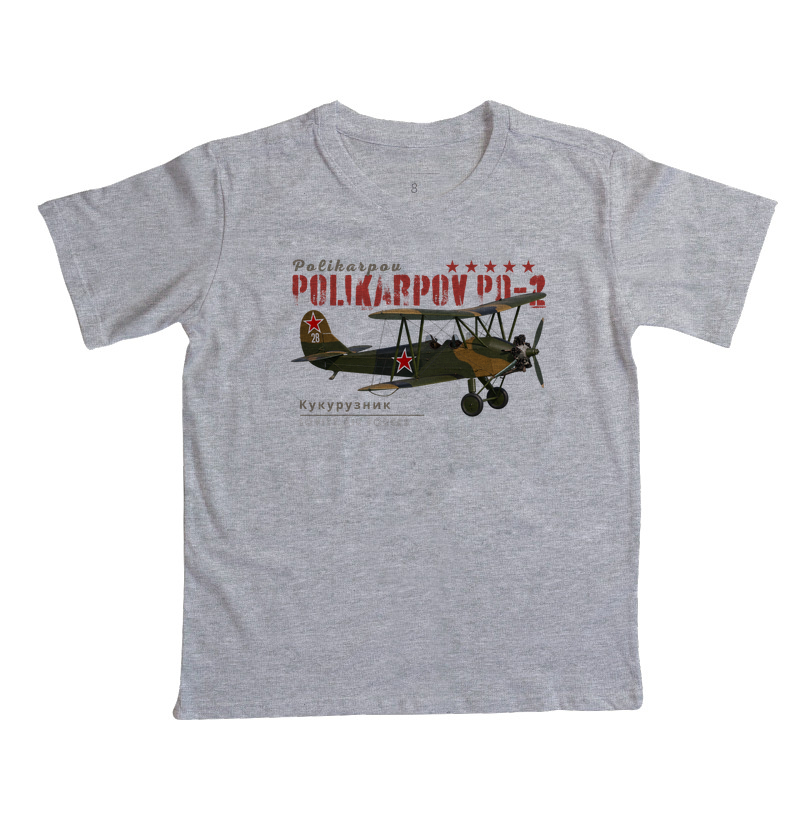 Polikarpov PO-2 - Imagem 2