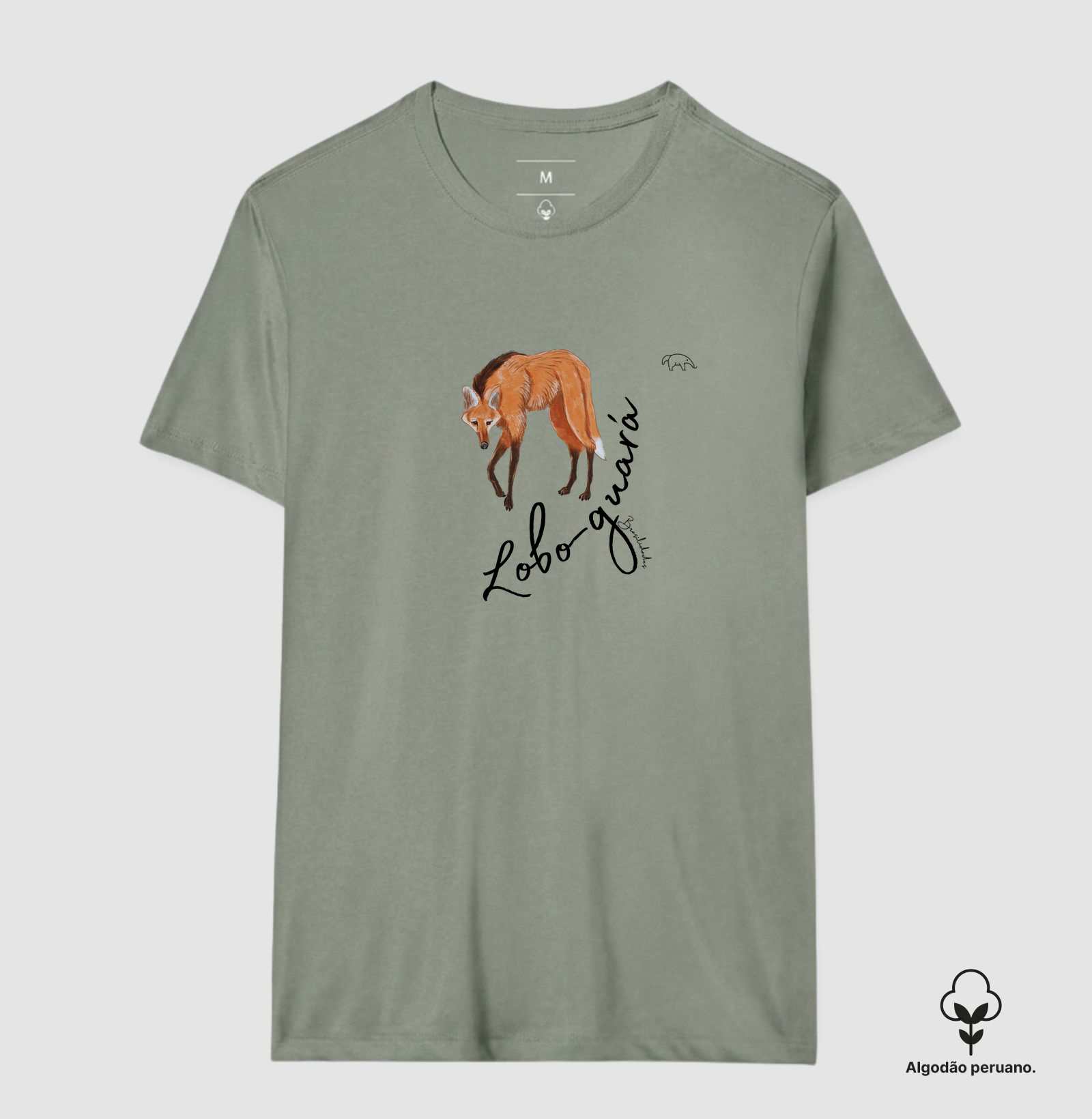 Lobo guará - Imagem 8