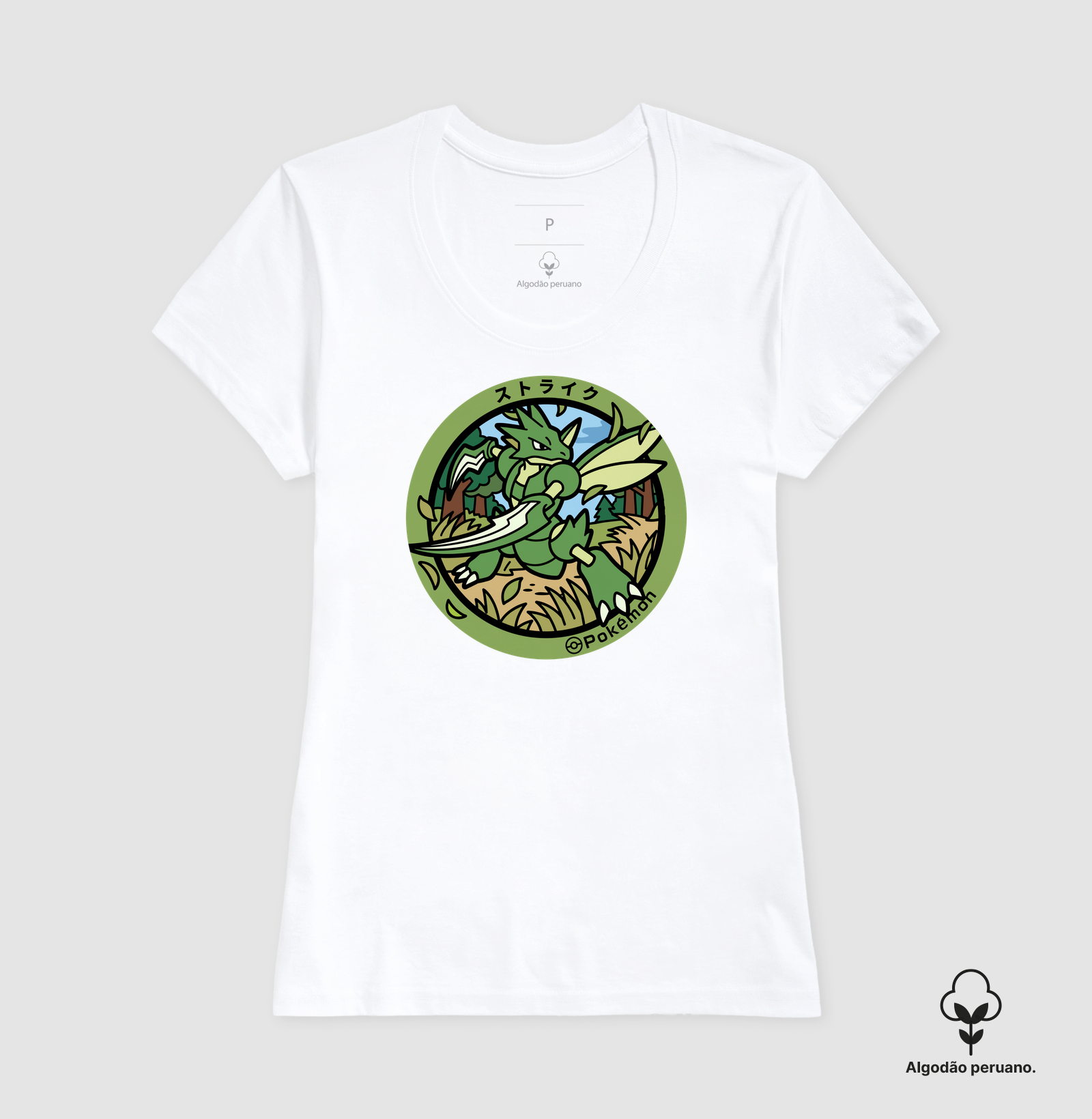 Camisa 4