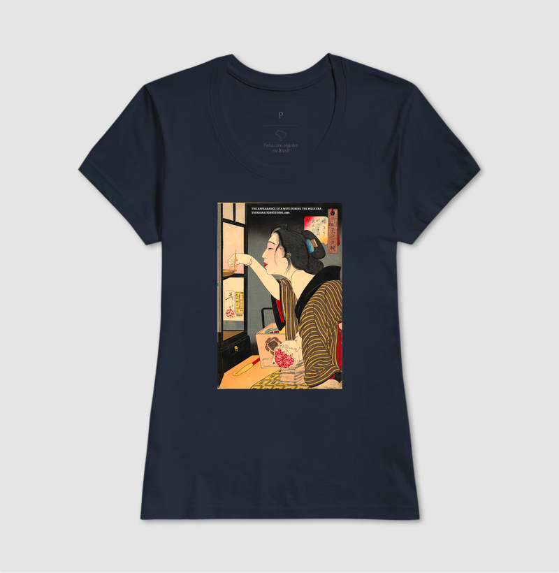 Camisa 7