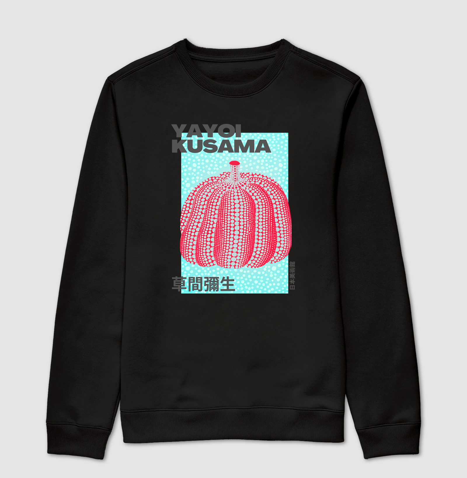 Pumpkin Works -  Yayoi Kusama - Imagem 4