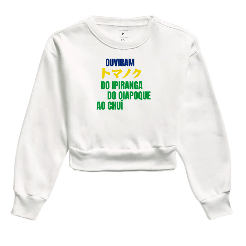 CUP EDITION - Ouviram TMNK - Imagem 2