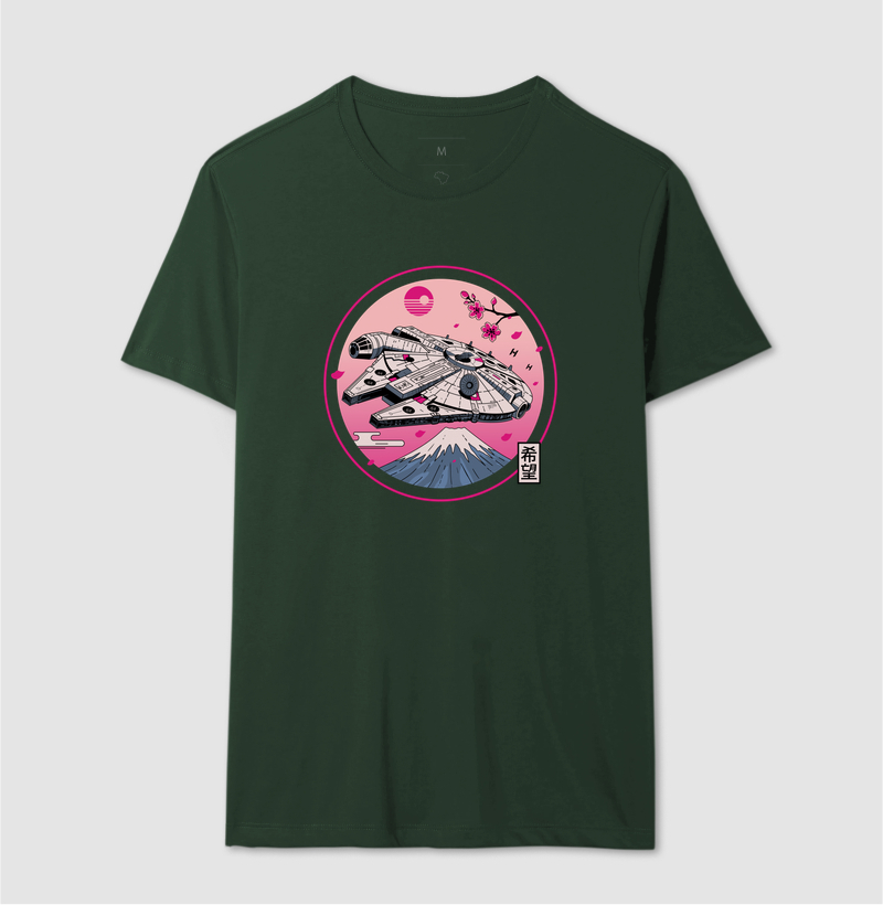 Camiseta Fuji Hope - Imagem 12