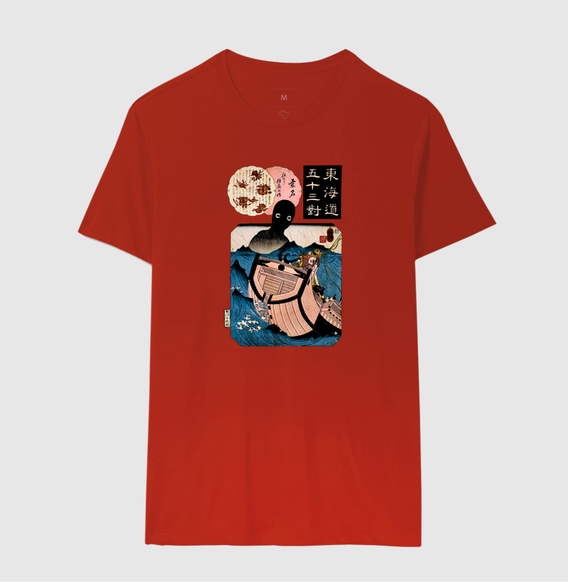 Camisa 9