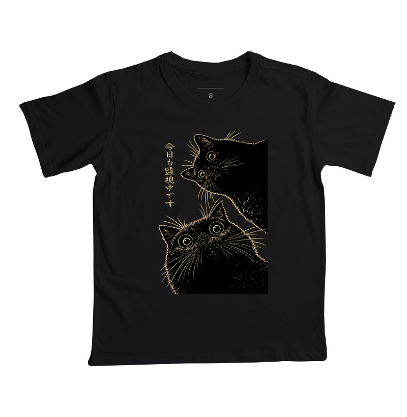 Camiseta Infantil Dois Gatos Pretos Japones - Imagem 2