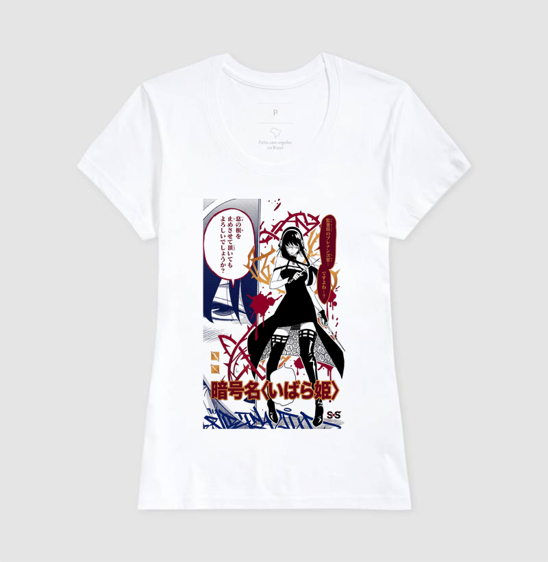Camisa 4
