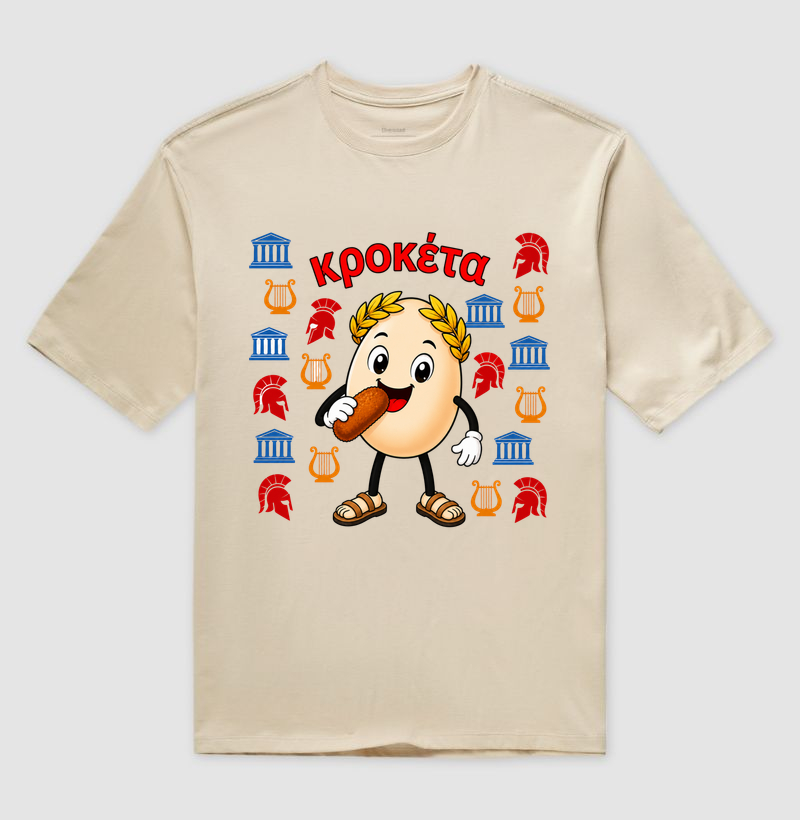 Egg Kroket - Grécia - Imagem 3