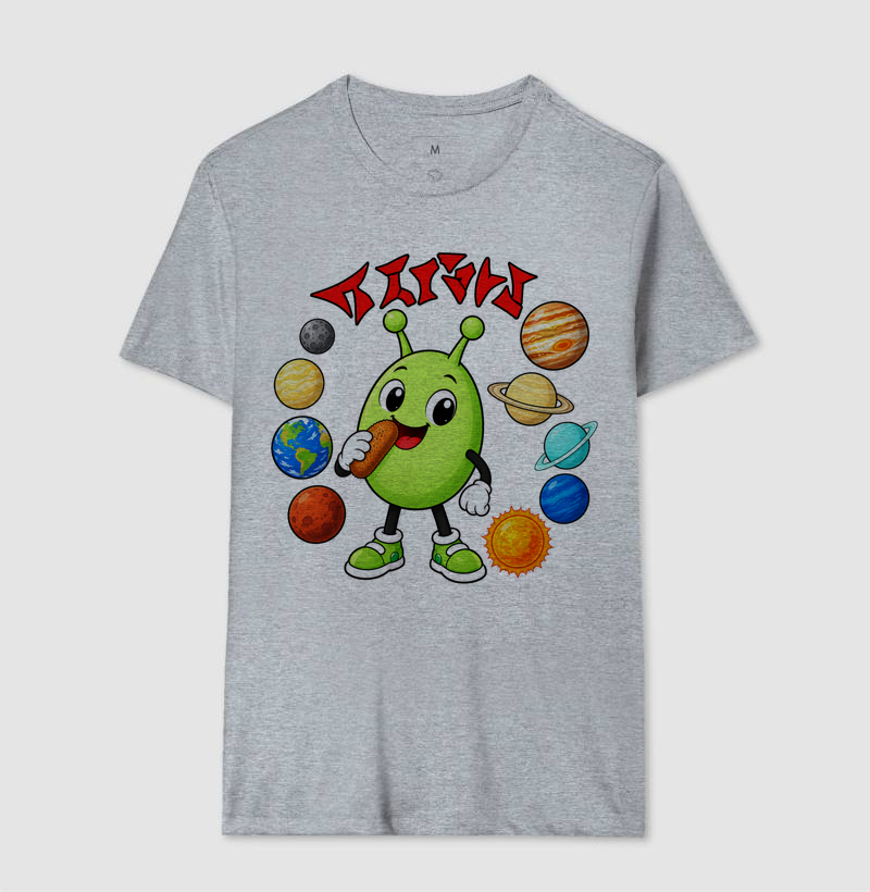 Egg Kroket - Extra Terrestre - Imagem 8