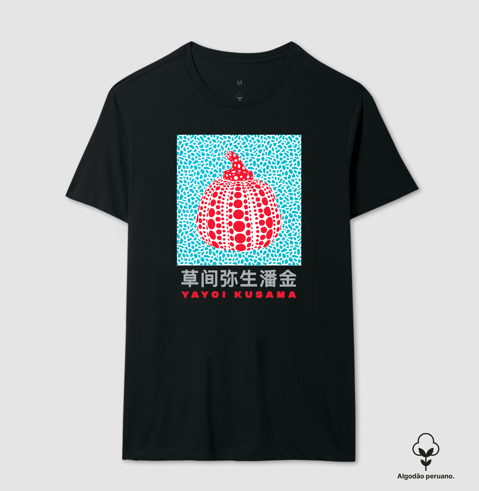 Pumpkin - Yayoi Kusama - Imagem 2