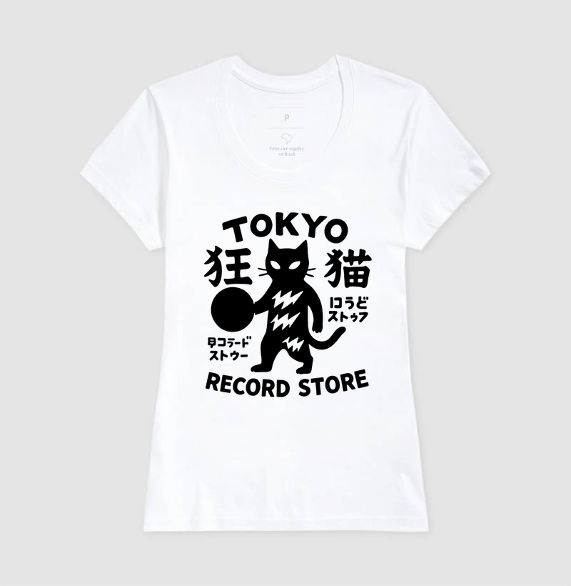 Camiseta Estampa Tokyo Record Store  - Imagem 3