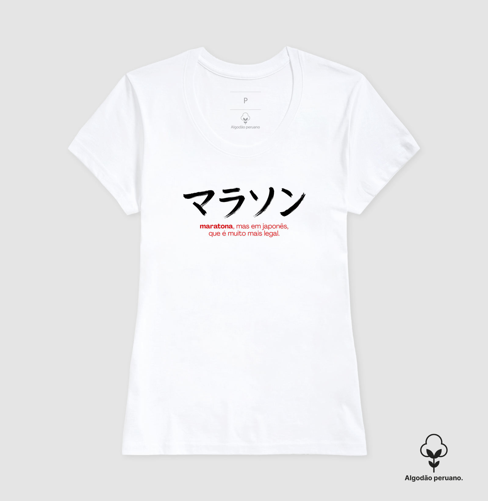 Maratona (mas em japonês) - Imagem 5