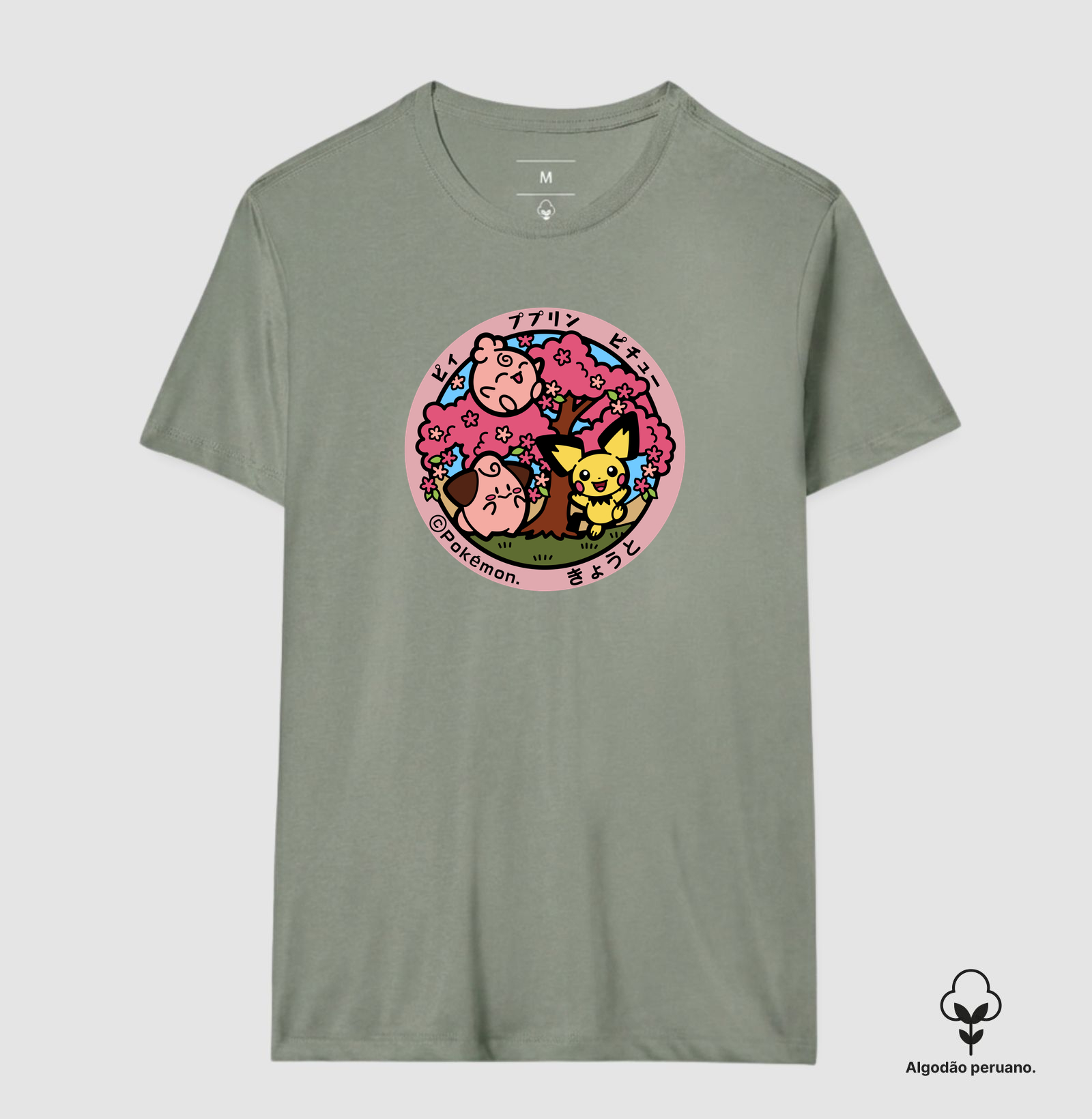 Camisa 8