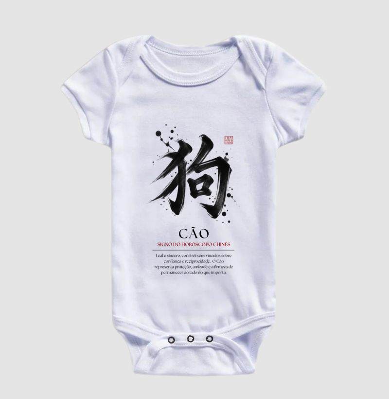 Cão Kanji - Horóscopo Chinês - Imagem 3
