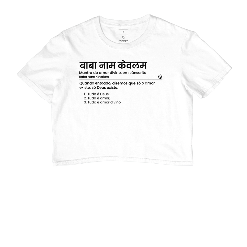 Cropped - Baba Nam Kevalam - Imagem 5