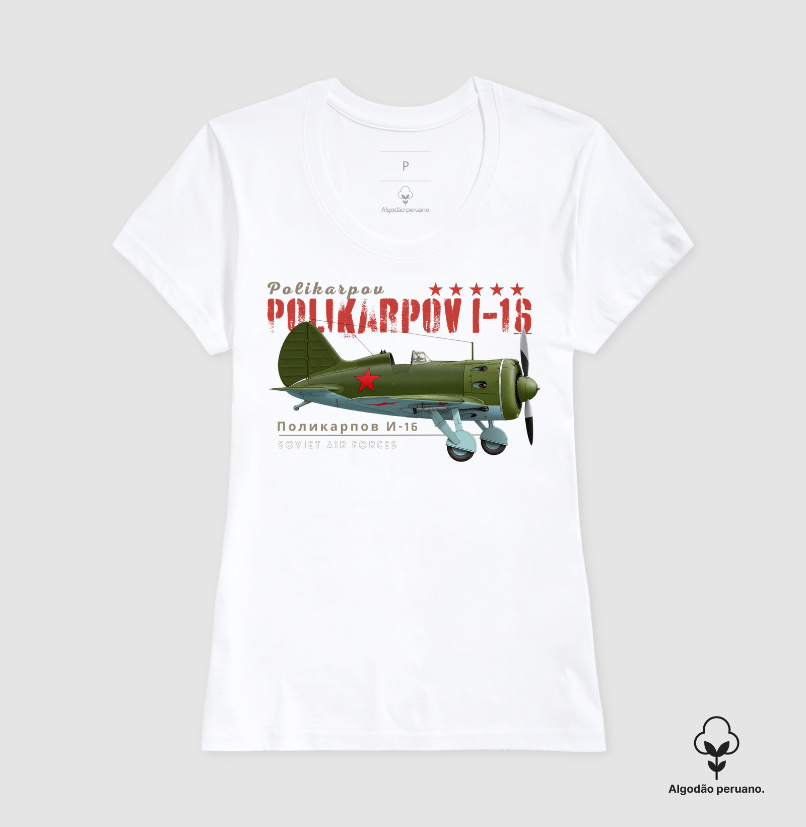 Polikarpov I-16 - Imagem 8