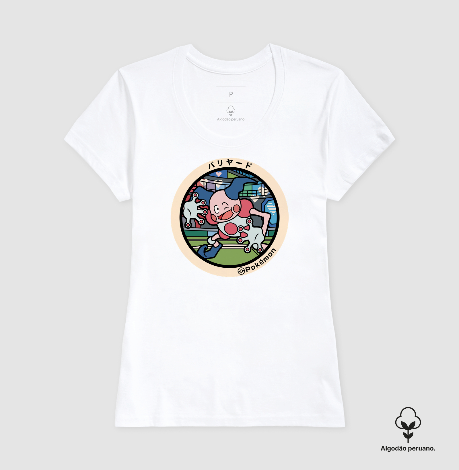 Camisa 5