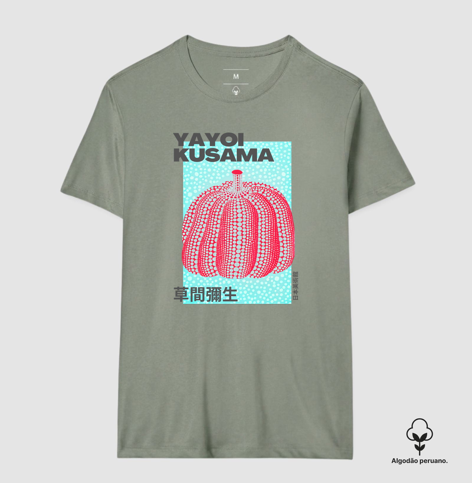 Pumpkin Works -  Yayoi Kusama - Imagem 4