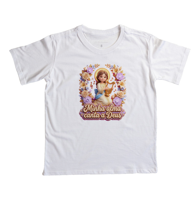 Minha Alma canta a Deus - Imagem 3