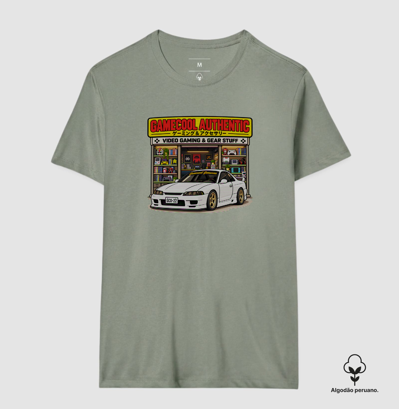 GAMECOOL ORIGINALS - Gaming Shop - Imagem 9