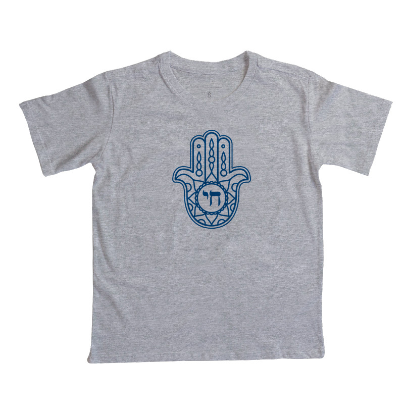 Hamsa Chai - Imagem 5