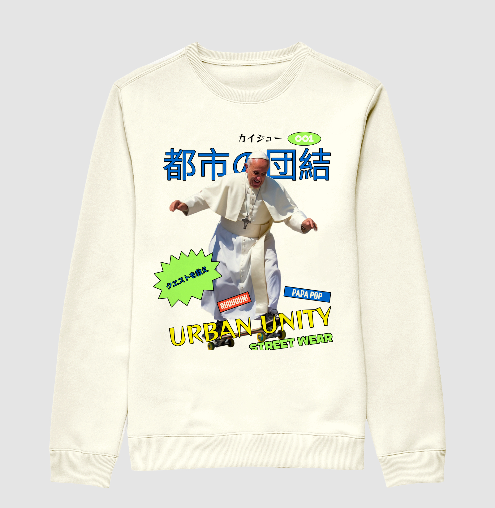 PAPA POP - Imagem 2