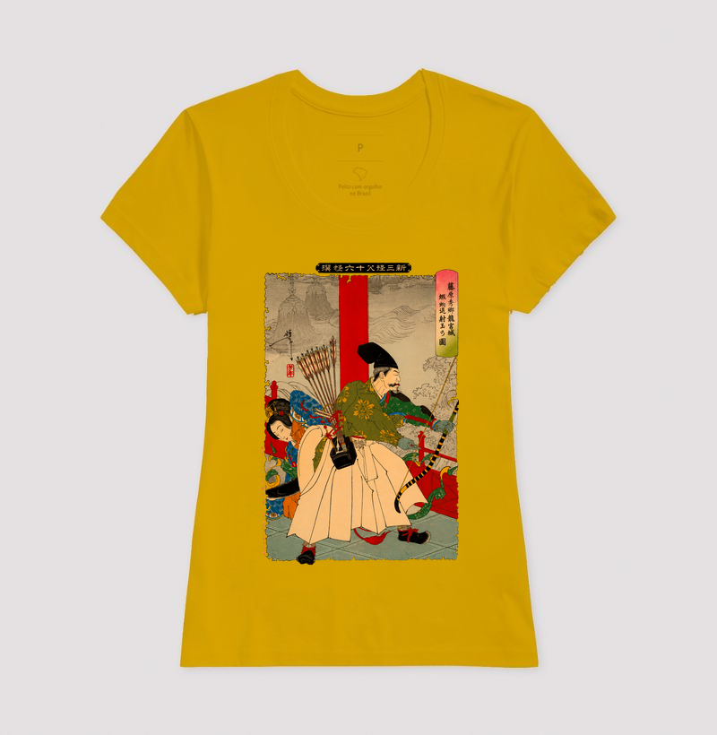Camisa 14