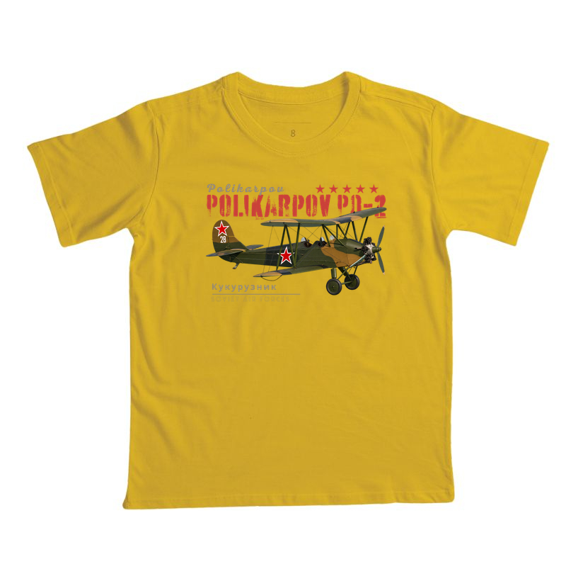 Polikarpov PO-2 - Imagem 6