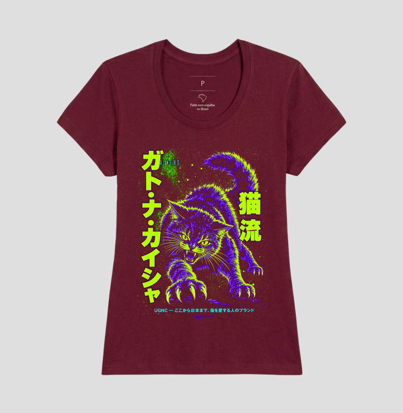 Alien JP - Imagem 9