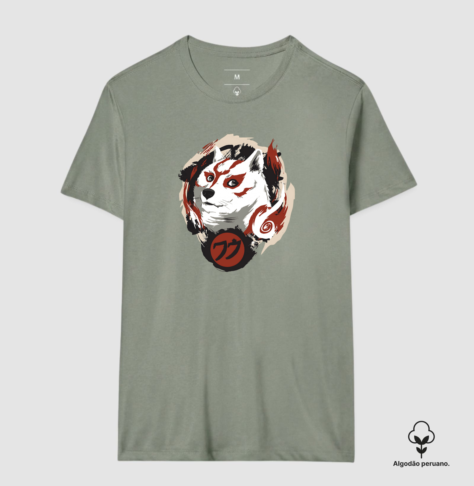 Amaterasu - Doge Coin - Imagem 9