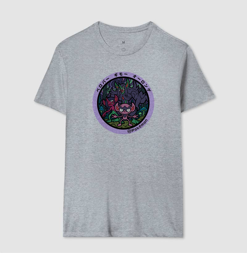 Camisa 7