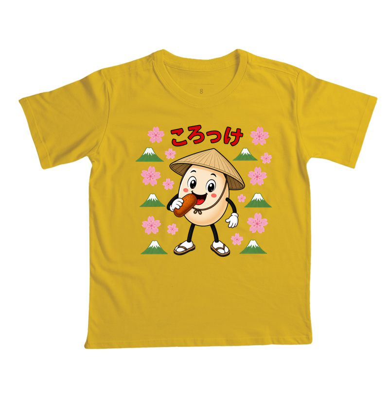 Egg Kroket - Japão - Imagem 7