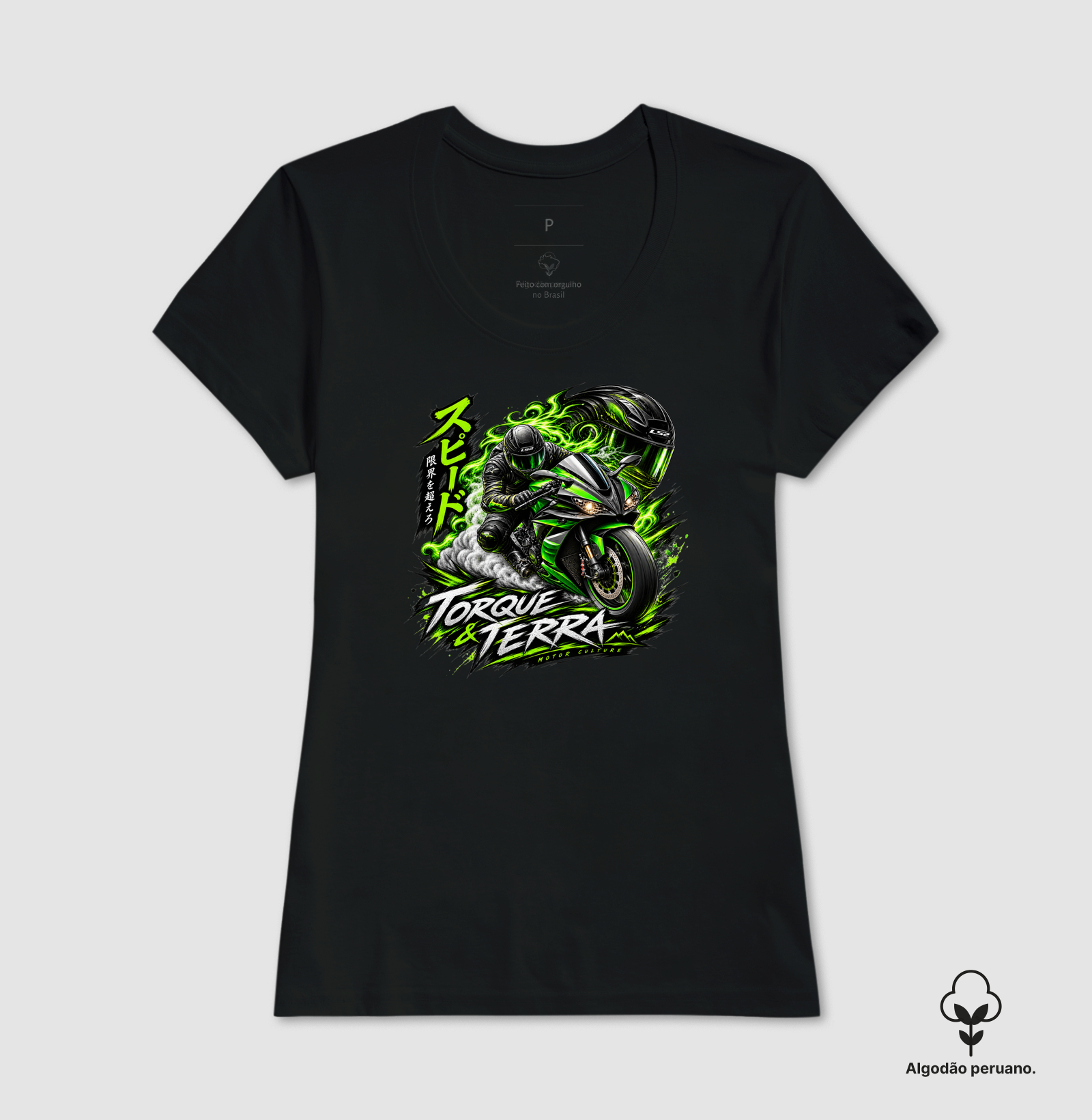 Moto - Verde - Imagem 6