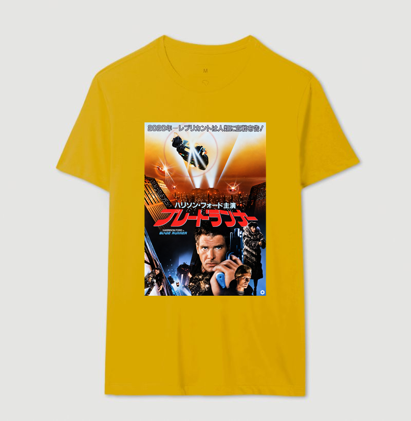 Blade Runner – Japonês - Imagem 14