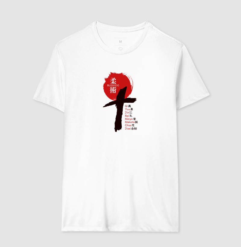 Bushido Virtues - Imagem 2