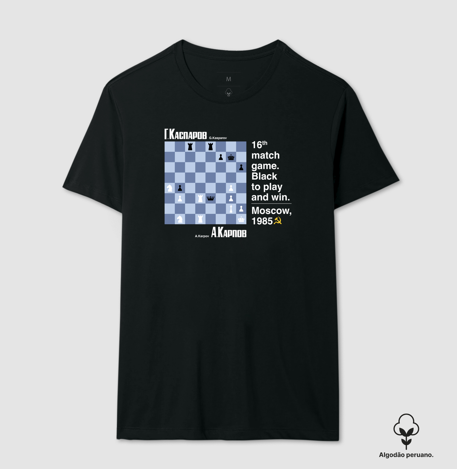 Camisa 7