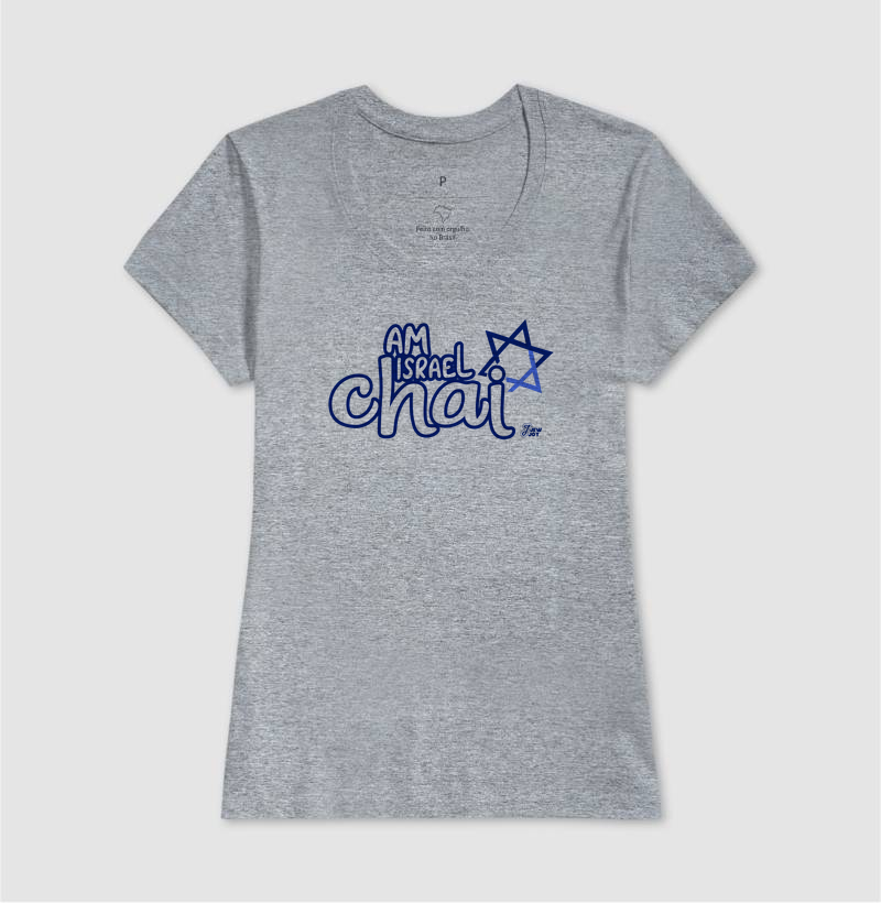 Am Israel Chai - Imagem 11
