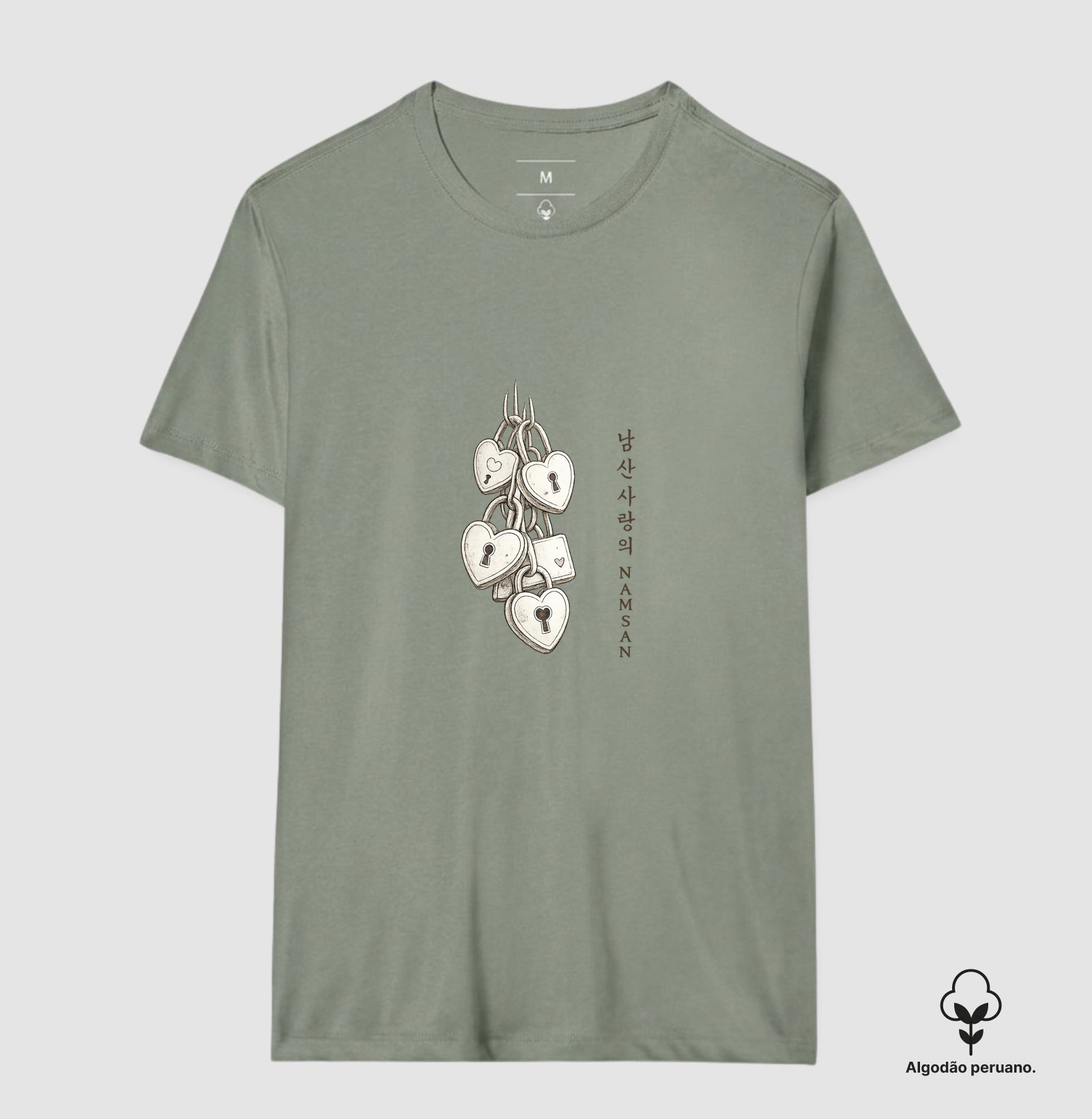 Camisa 7