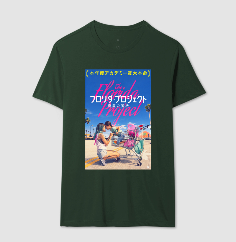 The Florida Project – Japonês - Imagem 12