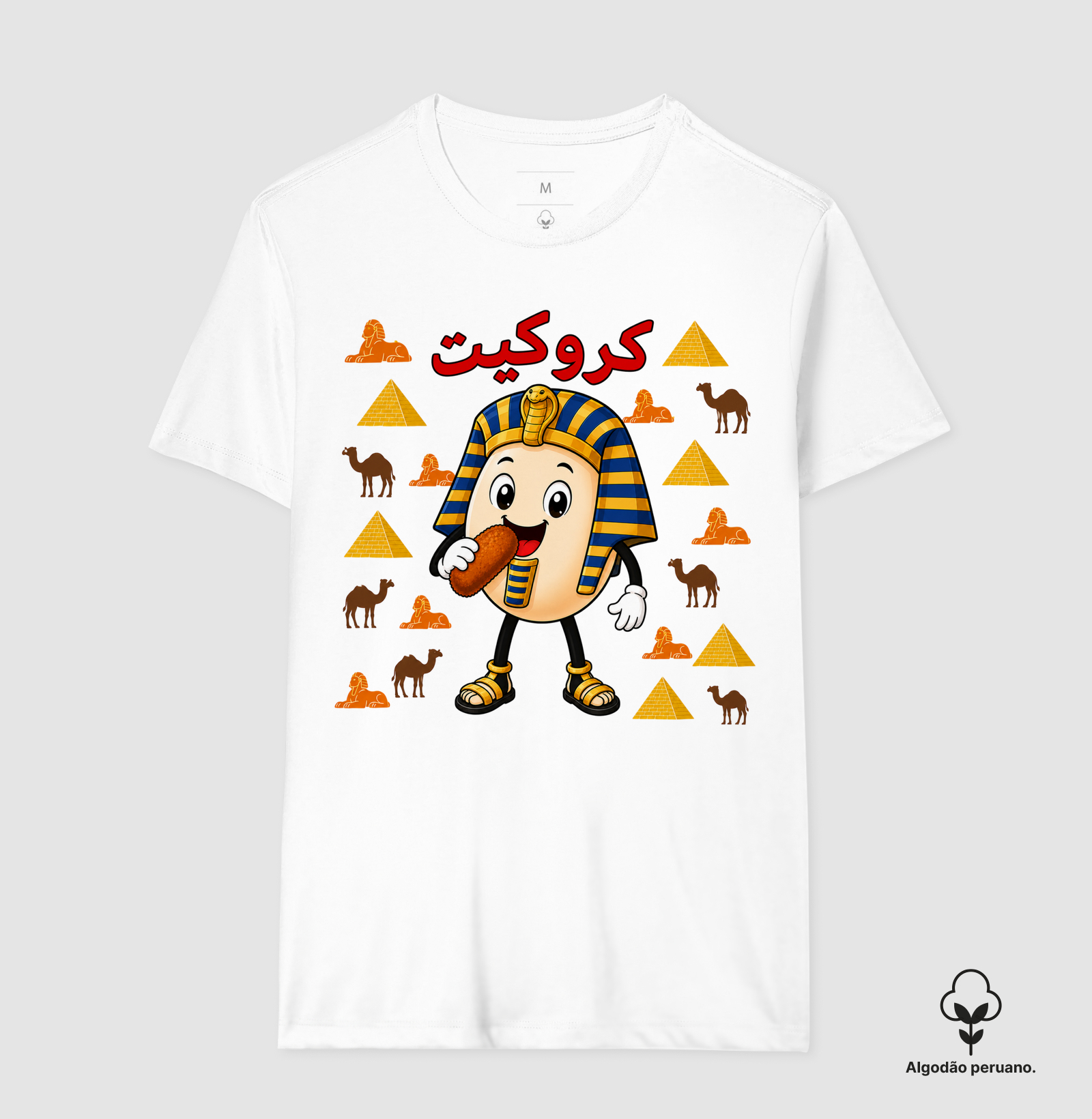 Egg Kroket - Egito - Imagem 3